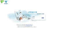 Desktop Screenshot of hallaas.halla.co.kr